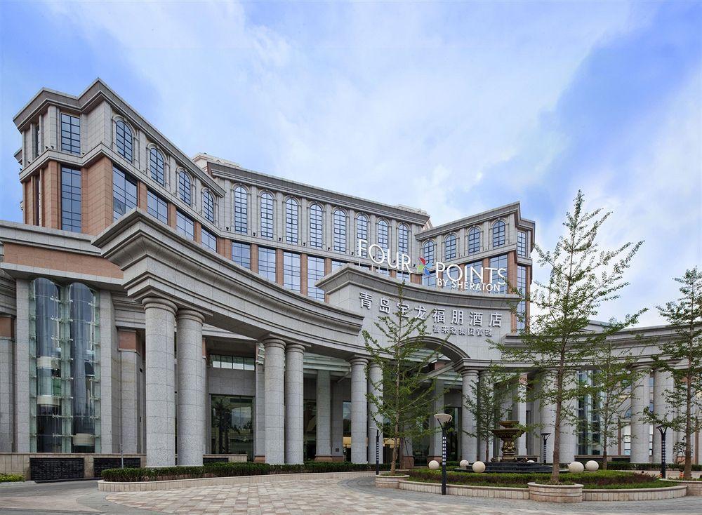 Four Points By Sheraton Qingdao, West Coast Kültér fotó